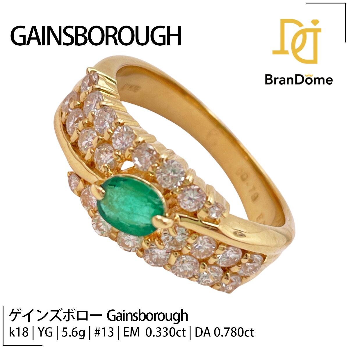 楽天市場】Gainsborough（ジュエリー・アクセサリー）の通販