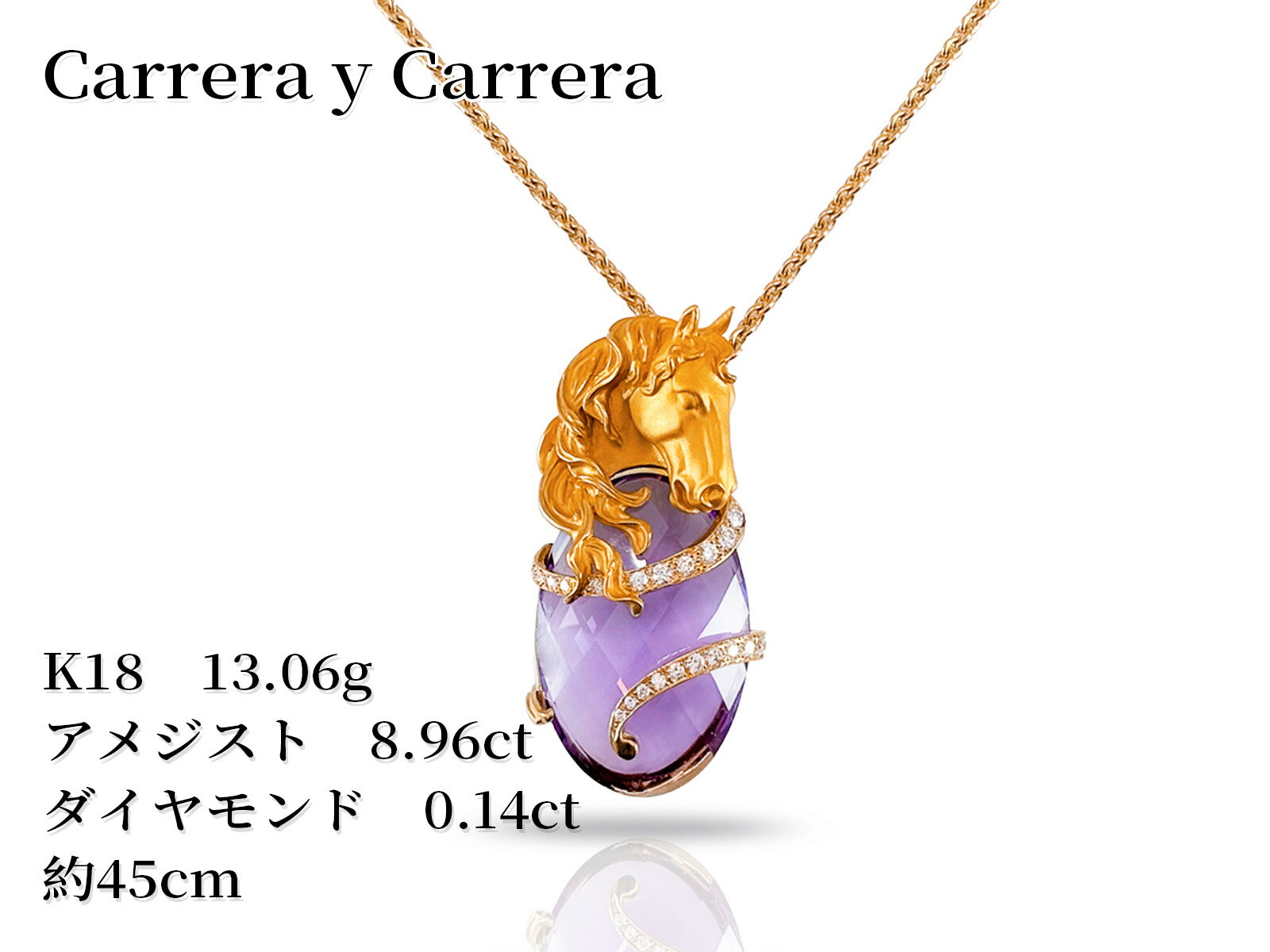 yNEWzCarrera y Carrera JCJ n lbNX necklace K18 18 CG[S[hyellowgold AWXg 8.96ct _Ch0.14ct 13.06g `F[45cm WG[ yViz