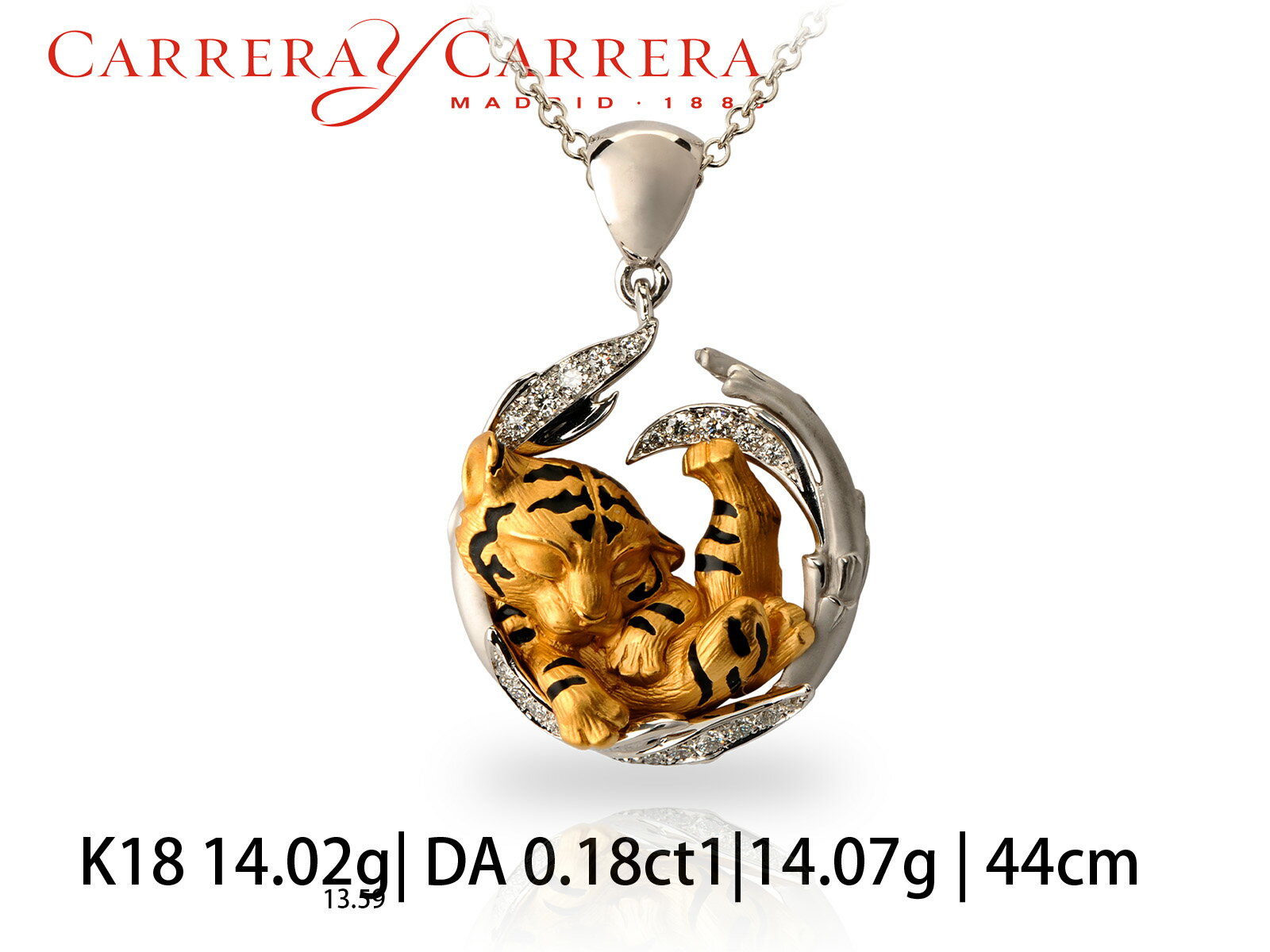 【期限限定：820，000円→549，780円！】【新品】カレライカレラ Carrera y Carrera ネックレス ドリームズ タイガー ダイヤモンド 0.18ct K18 YG WG イエローゴールド ホワイトゴールド チェーン長さ約44cm 750 首飾り ジュエリー Necklace