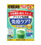 金の青汁 プラズマ乳酸菌 免疫ケア 青汁 30包 6個セット【機能性表示食品】日本薬健