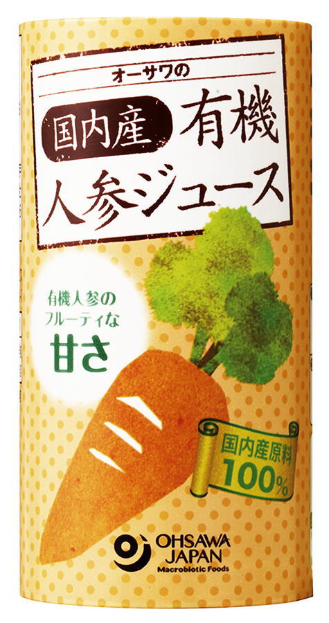 オーサワの国内産有機人参ジュース 125mL 36本(2ケース)【送料無料】【有機JAS認定】