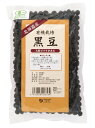 オーサワジャパン 有機栽培黒豆 300g【送料無料】【有機JAS認定】