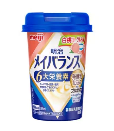 明治 メイバランスminiカップ 白桃ヨーグルト味 125mL 6個セット【送料無料】【栄養調整食品】