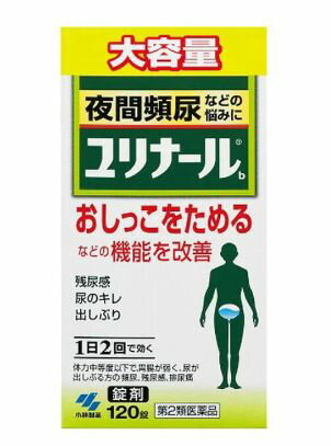 　　　　　　　　　　　小林製薬 　　　　　　　　ユリナールb錠 　　　　　　　　　夜間頻尿などの悩みに 　　　　　　　おしっこをためるなどの機能を改善 　ユリナールは、膀胱機能の低下などによって起こる、つらい症状を改善していきます。 ≪ユリナール 特長≫ 　◆9種類の生薬からなる清心蓮子飲(せいしんれんしいん)という漢方製剤です。 　◆膀胱機能を改善し、おしっこをためられるようにして、頻尿などを改善していきます。 　◆1日2回の服用で効きます。 ≪ユリナール の働き≫ 　◆頻尿、残尿感、尿が出しぶる方に 　◆清心蓮子飲エキス製造（ユリナール） 　◆頻尿＝目安として昼間8回以上、夜2回以上トイレに行く 　◆残尿感＝出した後、残る感じがしてスッキリしない。 　◆出しぶり＝おしっこのキレが悪く、直ぐに出ない、勢いが弱く、とぎれとぎれに出る。 ≪ユリナール 成分 1日量（10錠）中≫ 　清心蓮子飲（セイシンレンシイン）乾燥エキス・・・2238mg 　◆（減少薬換算量） 　レンニク：3.5g、バクモンドウ：2.1g、ブクリョウ：2.8g、ニンジン：3.5g、 　シャゼンシ：2.1g、オウゴン：2.1g、オウギ：2.8g、ジコッビ：2.1g、カンゾウ：0.7g 　◆添加物として 　トウモロコシでんぷん、乳糖、プロピレングルコール、パニリン、エチルパニリン、 　香料を含有する（他の添加物成分は添付文章をご覧ください。） 　◆本剤は天然物（生薬）を用いているため顆粒の色が多少異なることがあります。 ≪ユリナール 効能効果≫ 　体力中等度以下で、胃腸が弱く、全身倦怠感があり、口や舌が乾き、 　尿が出渋るものの次の諸症：頻尿、残尿感、排尿痛、排尿困難、尿のにごり、 　こしけ（おりもの） ≪ユリナール 用法・用量≫ 　成人（15歳以上）1回5錠、1日2回食前または食間に服用してください。 　15歳未満は服用しないこと ファイチ 保管及び取扱上の注意 　（1）直射日光の当たらない湿気の少ない涼しいところに保管すること 　（2）小児の手の届かないところに保管すること 　（3）他の容器に入れ替えないこと(誤用の原因になったり品質が変わる) 　品　名 ユリナールb錠 　内容量 120錠 　賞味期限 ユリナールにつきましたは1年未満の商品は販売いたしません。 　保存方法 直射日光、高温・多湿の場所を避けて保存してください。 　登録販売者 山田　秀文（ヤマダヒデフミ） 　広告文責 有限会社　横川ヤマト 　TEL 0982-295-1732 　メーカー 小林製薬製薬 　相談窓口 06（6203）3625受付時間9：00〜17：00 　製造国・区分 日本・第2類医薬品 　JANコード 4987072030271 副作用被害救済制度の問い合わせ先 （独）医薬品医療機器総合機構 （フリーダイヤル）0120-149-931 ＜購入時の注意事項＞ 予告無くパッケージが変更にある場合がありますので予めご了承下さい。 製造・取扱い中止の場合にはキャンセル処理をさせて頂く場合がございます。血圧が高めの方歯槽膿漏が気になる鼻の疾患でお悩みの方耳の疾患でお悩みの方アレルギー体質の方腎疾患が気になるどうき・息切れ便秘でお困りの方痔のお薬喉の渇きが気になる乳腺炎でお悩みの方眼精疲労炎症性・化膿性疾患せき・たんストレスが気になる滋養強壮しびれが気になるむくみが気になる胃腸が気になる神経痛・リウマチ不眠でお悩みの方排尿困難更年期が気になるだるさ・やる気肝疾患が気になる生活習慣病健康美容が気になる肝臓疾患でお悩みの方アレルギー性鼻炎気になる脂肪生理不順の方皮膚炎が気になる介護系商品デリケートゾーン生活習慣病でお悩みの方気になる健康茶気になる植物多糖類おすすめの乳酸菌アサイ有機ゲルマニウムオーサワジャパン正官庄高麗人参デンタルケア赤ちゃんの夜泣きうっかりが気になる気になる乳酸菌