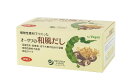 オーサワの和風だし 150g(5g×30包) 2個セット【送料無料】