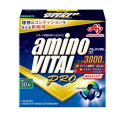 味の素 アミノバイタル PRO 30本 2個セット【送料無料】