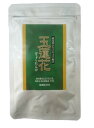 玉蓮花 90粒【送料無料】(4)