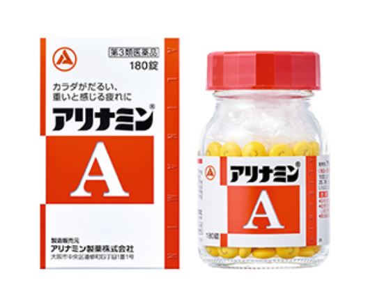 【第3類医薬品】アリナミン製薬 アリナミンA 270錠 5箱セット【送料無料】