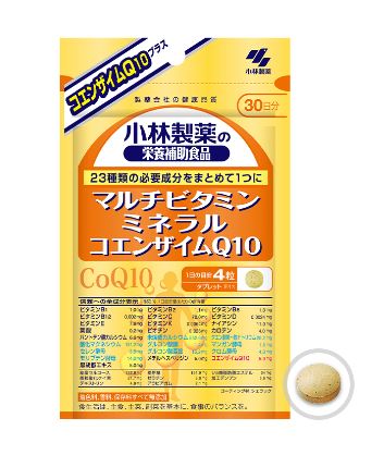 小林製薬 マルチビタミン ミネラル コエンザイムQ10 120粒 4個セット【送料無料】