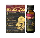 　　　　　　　　 　　　　≪医薬部外品≫ 　 　　☆★☆ 新ミオDコーワ100 ☆★☆ ※医薬品は、使用上の注意をよく読み用法・用量を守って正しくお使いくだい。 新ミオDコーワ100の特長 ◆4種のビタミンを配合 肉体疲労などに効く4種のビタミンを配合したドリンク剤です。 ◆生薬成分を配合 滋養強壮・虚弱体質に効果のあるニンニク抽出成分のオキソアミヂンやニンジン乾燥エキスを配合しました。 新ミオDコーワ100の成分分量 50ml中 ●チアミン消化物（V.B1）・・・1.0mg 　栄養物のエネルギー化を促します。 ●リボフラビンリン酸エステルナトリウム（V.B2）・・・5.0mg 体の働きを円滑にし、肉体疲労時や発熱性消耗性疾患時の栄養補給に適しています。 ●ピリドキシン塩酸塩（V.B6）・・・10.0mg 体の働きを円滑にし、肉体疲労時や発熱性消耗性疾患時の栄養補給に適しています。 ●ニコチン酸アミド・・・25.0mg 体の働きを円滑にし、肉体疲労時や発熱性消耗性疾患時の栄養補給に適しています。 ●オキソアミヂン（ニンニク抽出成分】・・・100.0mg 生ニンニクより抽出された無臭成分で、すぐれた滋養強壮効果があります。 ●ニンジン乾燥エキス・・・45.0mg（ニンジンとして672mg） 薬用（朝鮮）人参から抽出したもので、虚弱体質の改善に効果をあらわします。 ●L-アルギニン塩酸塩・・・50.0mg アミノ酸の一種で、体に元気がない時、エネルギー源の合成・貯蔵を促進します。 ●カフェイン水和物・・・50.0mg 中枢神経に働いて効果をあらわします。 添加物 白糖、D-ソルビトール、クエン酸、クエン酸Na、DL-リンゴ酸、パラベン、安息香酸Na、香料、エタノール、プロピレングリコール、グリセリン、バニリン 新ミオDコーワ100の効能効果 滋養強壮、虚弱体質、肉体疲労・病後の体力低下・食欲不振・栄養障害・発熱性消耗性疾患・妊婦授乳期などの場合の栄養補給 新ミオDコーワ100の用量用法 　大人（15歳以上）　1回1瓶　1日1回服用して下さい。 相談すること 1.次の人は服用前に医師又は薬剤師にご相談下さい。 　医師の治療を受けている人。 2.次の場合は、服用を中止し、この添付文書を持って医師又は薬剤師にご相談下さい。 　1ヵ月位服用しても症状がよくならない場合。 使用上の注意事項 ・定められた使用法を守ること ※ご注意 ・生薬成分配合のため、まれに混濁を生じることもありますが、服用に支障はありません。 ・本剤の服用により尿が黄色になることがありますが、ビタミンB2（リボフラビンリン酸エステルナトリウム）によるものですから心配ありません。 取り扱い上の注意 ・高温をさけ、直射日光の当たらない涼しい所に保管すること ・小児の手の届かない所に保管すること ・他の容器に入れ替えないこと。（誤用の原因になったり品質が変わる。） ・使用期限（外箱及びラベルに記載）をすぎた製品は、服用しないこと。 商品名 新ミオDコーワ100 内容量 50ml×2本 保存方法 直射日光を避け、湿気の少ない涼しい所に保存してください。 賞味期限 パッケージに記載 登録販売者 山田秀文 広告文責 有限会社　横川ヤマト TEL 082-295-1732 メーカー 興和株式会社 お客様相談窓口 03-3279-7755(9：00～17：00)土・日・祝除く 製造・区分 日本・医薬部外品 JANコード 4987067216307 副作用被害救済制度のお問い合わせ先 （独）医薬品医療機器総合機構 （フリーダイヤル）0120-149-931血圧が高めの方歯槽膿漏が気になる鼻の疾患でお悩みの方耳の疾患でお悩みの方アレルギー体質の方腎疾患が気になるどうき・息切れ便秘でお困りの方痔のお薬喉の渇きが気になる乳腺炎でお悩みの方眼精疲労炎症性・化膿性疾患せき・たんストレスが気になる滋養強壮しびれが気になるむくみが気になる胃腸が気になる神経痛・リウマチ不眠でお悩みの方排尿困難更年期が気になるだるさ・やる気肝疾患が気になる生活習慣病健康美容が気になる肝臓疾患でお悩みの方アレルギー性鼻炎気になる脂肪生理不順の方皮膚炎が気になる介護系商品デリケートゾーン生活習慣病でお悩みの方気になる健康茶気になる植物多糖類おすすめの乳酸菌アサイ有機ゲルマニウムオーサワジャパン正官庄高麗人参デンタルケア赤ちゃんの夜泣きうっかりが気になる気になる乳酸菌