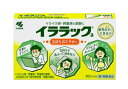 【第2類医薬品】小林製薬 イララック a 20カプセル 6箱セット【送料無料】イライラ感