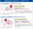 大塚製薬 賢者の食卓ダブルサポート 30包 2個セット【送料無料】【特定保健用食品】 3