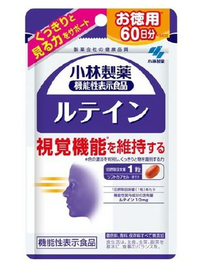 　　　　　　≪機能性表示食品≫ 　　☆★☆　小林製薬　ルテイン　☆★☆◆小林製薬　ルテインの特長　○くっきりと見る力をサポート 　○視覚機能を維持する 　○色の濃淡を判別し、くっきりと物を識別する力 　○着色料、香料、保存料すべて無添加 ◆機能性表示食品についての情報開示【届出番号】 　E657 【届出表示】 本品にはルテインが含まれます。 ルテインには、目の黄斑部の色素量を増やすこと、コントラスト感度（色の濃淡を判別し、くっきりと物を識別する感度）を正常に保ち視覚機能を維持することが報告されています。 【届出情報詳細】届出情報詳細は、消費者庁のウェブサイトでご覧いただけます。 機能性表示食品の届出情報検索画面で、届出番号欄に「E657」と入力して検索してください。 ●本品は、事業者の責任において特定の保健の目的が期待できる旨を表示するものとして、消費者庁長官に届出されたものです。ただし、特定保健用食品と異なり、消費者庁長官による個別審査を受けたものではありません。 ●本品は、疾病の診断、治療、予防を目的としたものではありません。 ●本品は、疾病に罹患している者、未成年者、妊産婦（妊娠を計画している者を含む。）及び授乳婦を対象に開発された食品ではありません。 ●疾病に罹患している場合は医師に、医薬品を服用している場合は医師、薬剤師に相談してください。 ●体調に異変を感じた際は、速やかに摂取を中止し、医師に相談してください。 ◆小林製薬 ルテインの栄養成分表示＜1日目安量（1粒）あたり＞　エネルギー：2.2Kcal 　たんぱく質：0.11g 　脂質：0.19g 　炭水化物：0.023g 　食塩相当量：0〜0.00024g 　ビタミンE：0.0053〜0.53mg ◆小林製薬 ルテイン機能性関与成分　ルテイン：10mg 　ゼアキサンチン：2.0mg ◆小林製薬 ルテインcの原材料サフラワー油（国内製造）、ゼラチン、フランス海岸松樹皮エキス/グリセリン、マリーゴールド、グリセリン脂肪酸エステル、ミツロウ、フィチン酸、ビタミンE ◆小林製薬 ルテインのお召し上がり方1日1粒を目安に、かまずに水またはお湯とともにお召し上がりください。 食生活は、主食、主菜、副菜を基本に、食事のバランスを。 ◆小林製薬 ルテインの取扱上注意点・1日の摂取目安量を守ってください。 ・乳幼児・小児の手の届かない所に置いてください。 ・食物アレルギーの方は原材料名をご確認の上、お召し上がりください。 ・カプセル同士がくっつく場合や、原材料の特性により色等が変化することがありますが、品質に問題はありません。 商品名 ルテインc 内容量 60粒 保存方法 直射日光を避け、湿気の少ない涼しい所に保存してください。 賞味期限 パッケージに記載 広告文責 有限会社　横川ヤマト TEL 082-295-1732 メーカー 小林製薬 お客様相談窓口 0120-5884-02 製造・区分 日本・機能性表示食品 JANコード 4987072057117 ＜購入時の注意事項＞予告無くパッケージが変更になる場合がありますので予めご了承ください。 製造・取扱い中止の場合はキャンセル処理をさせて頂く場合がございます。 仕入れ先の状況により納期期限より遅れる場合、欠品する場合がございますので予めご了承ください。お客様のご都合によるご注文内容の変更・キャンセル・返品・交換はお受けできません。 開封後の返品・交換は一切お受けできません。血圧が高めの方歯槽膿漏が気になる鼻の疾患でお悩みの方耳の疾患でお悩みの方アレルギー体質の方腎疾患が気になるどうき・息切れ便秘でお困りの方痔のお薬喉の渇きが気になる乳腺炎でお悩みの方眼精疲労炎症性・化膿性疾患せき・たんストレスが気になる滋養強壮しびれが気になるむくみが気になる胃腸が気になる神経痛・リウマチ不眠でお悩みの方排尿困難更年期が気になるだるさ・やる気肝疾患が気になる生活習慣病健康美容が気になる肝臓疾患でお悩みの方アレルギー性鼻炎気になる脂肪生理不順の方皮膚炎が気になる介護系商品デリケートゾーン生活習慣病でお悩みの方気になる健康茶気になる植物多糖類おすすめの乳酸菌アサイ有機ゲルマニウムオーサワジャパン正官庄高麗人参デンタルケア赤ちゃんの夜泣きうっかりが気になる気になる乳酸菌