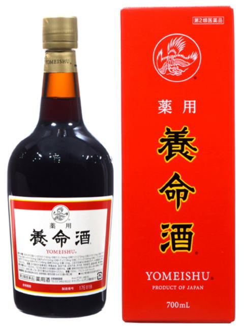 【第2類医薬品】薬用 養命酒 1000mL 3本セット【送料無料】養命酒