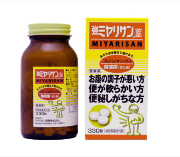 【医薬部外品】ミヤリサン製薬 強ミヤリサン 錠 330錠 5個セット【送料無料】整腸薬