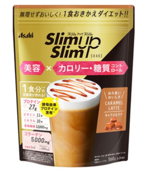 アサヒ スリムアップスリム シェイク キャラメルラテ 360g 5個セット【送料無料】