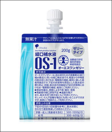 オーエスワン OS-1ゼリー タイプ　200g 12袋セット【送料無料】経口補水液 大塚製薬