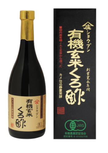 　　☆★☆ ショウブン 有機玄米くろ酢 ☆★☆ 　　　1～2年熟成！まろやかな香りと酸味 　ショウブン 有機玄米くろ酢の特長 　〇玄米使用 　〇静置醗酵法 　〇無糖 　〇健康ドリンクや他のお酢と合わせてもOK 【商品（外）サイズ】 高さ　286mm×幅　90mm×奥行 90mm ショウブン 有機玄米くろ酢の栄養成分表示　100gあたり エネルギー：18kcal、タンパク質：0.7g、脂質：0g、炭水化物：4.7g、食塩相当量：0.01g 　アレルゲン＝無 ショウブン 有機玄米くろ酢の原材料名 　有機玄米（国産） ショウブン 有機玄米くろ酢のお召し上がり方 1日20mL程度を水やジュースで3～5倍に希釈して飲む。 酢の物、ドレッシング、たれや料理の隠し味に 商品名 ショウブン 有機玄米くろ酢 名　称 有機米黒酢 内容量 720mL 保存方法 直射日光の当たらない涼しいところに密栓して保管してください。 賞味期限 パッケージに記載 広告文責 有限会社　横川ヤマト TEL 082-295-1732 メーカー 株式会社庄分酢 製造・区分 日本・調味料 JAN：コード 4960994101083 ＜購入時の注意事項＞ ・予告無くパッケージが変更にある場合がありますので予めご了承下さい。 ・製造・取扱い中止の場合にはキャンセル処理をさせて頂く場合がございます。 ・お客様のご都合によるご注文内容の変更・キャンセル・返品・交換はお受けできません。血圧が高めの方歯槽膿漏が気になる鼻の疾患でお悩みの方耳の疾患でお悩みの方アレルギー体質の方腎疾患が気になるどうき・息切れ便秘でお困りの方痔のお薬喉の渇きが気になる乳腺炎でお悩みの方眼精疲労炎症性・化膿性疾患せき・たんストレスが気になる滋養強壮しびれが気になるむくみが気になる胃腸が気になる神経痛・リウマチ不眠でお悩みの方排尿困難更年期が気になるだるさ・やる気肝疾患が気になる生活習慣病健康美容が気になる肝臓疾患でお悩みの方アレルギー性鼻炎気になる脂肪生理不順の方皮膚炎が気になる介護系商品デリケートゾーン生活習慣病でお悩みの方気になる健康茶気になる植物多糖類おすすめの乳酸菌アサイ有機ゲルマニウムオーサワジャパン正官庄高麗人参デンタルケア赤ちゃんの夜泣きうっかりが気になる気になる乳酸菌