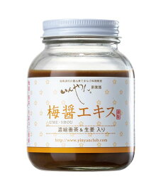 いんやん倶楽部 梅醤エキス 濃縮番茶＆生姜入り 250g 3個セット【送料無料】