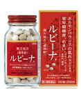 【第2類医薬品】アリナミン製薬 ルビーナ 180錠【送料無料】連珠飲