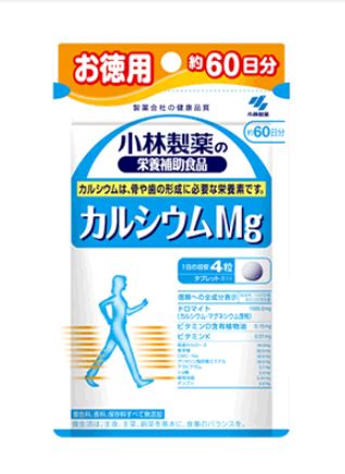 小林製薬 カルシウム マグネシウム 240粒 12個セット【送料無料】