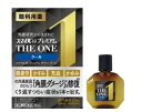 【第2類医薬品】スマイル40 プレミアム ザ・ワン クール 15ml 2個セット【送料無料】