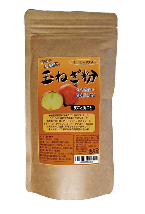 日本健康堂 玉ねぎ粉 150g【送料無料】オニオンパウダー