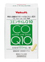 ヤクルト コエンザイムQ10 60カプセル 3個セット【送料無料】