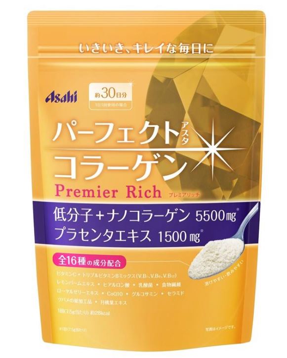 　　　　　　　美容成分がイッパイ！！ 　　　「パーフェクトアスタコラーゲン パウダー」 　　好きな飲み物にサラサラ溶けるパウダータイプ。 　たったスプーン1杯で、美容系成分が一度に摂れます。 低分子コラーゲンに吸収型ナノコラーゲンをプラスし、コラーゲン量5500mgを配合！ さらに、プラセンタ・セラミド・ローヤルゼリー・ツバメの巣・月桃葉エキスを新しく配合！ 全16種の成分配合のプレミアム処方 ＜栄養成分表示　1回分（7.5g）当たり＞ 栄養成分 エネルギー 26kcal たんぱく質 5.7g 脂　質 0g 炭水化物 1.1〜1.6g 糖　質 0.1〜0.6g 食物繊維 1.0g 食塩相当量 0.04〜0.12g ビタミンC 100mg 製造時配合(1回分(7.5g)当たり) コラーゲン 5500mg ヒアルロン酸 30mg 殺菌乳酸菌粉末 30mg プラセンタエキス末 54.5mg(エキス換算：1500mg) 月桃葉エキス 3mg セラミド 600μg ローヤルゼリーエキス 1mg グルコサミン 10mg CoQ10 2mg ＜パーフェクトアスタコラーゲンプレミアムリッチの原材料＞ 豚コラーゲンペプチド、難消化性デキストリン、月桃葉エキス末、デキストリン、豚プラセンタエキス末、 殺菌乳酸菌粉末、セラミド含有パイナップル抽出物末、食用油脂、ローヤルゼリーエキス末、 コエンザイムQ10、混合ハーブ抽出物末(デキストリン、ドクダミ、セイヨウサンザシ、ローマカミツレ、 ブドウ葉)、酵素処理燕窩末／V.C、ヒアルロン酸、グルコサミン(えび・かに由来)、糊料(プルラン)、 香料、甘味料(アセスルファムK、スクラロース) ＜パーフェクトアスタコラーゲンプレミアムリッチのお召し上がり方＞ 1日1〜2回（1回7.4g）を目安に飲み物や食べ物に溶かしてお召し上がりください。 1回分は、大さじすり切り1と1/3杯です。 【あたたかい飲み物に】 サッと溶けておいしく飲めるから使いやすい。 ほっと一息入れたいときに紅茶やコーヒーに入れて。 　※こんなものにおすすめ！ 　　コーヒー・紅茶・ホットミルク 【冷たい飲み物に】 冷たい飲みものにいれても溶けます。冷たいジュースにサッと溶かして。 　※こんなものにおすすめ！ 　　アイスコーヒー・ジュース・スポーツドリンク 【お食事に】 温かいスープやシチュー、朝食のヨーグルトなどに入れても美味しく召し上がることができます。 　※こんなものにおすすめ！ 　　ヨーグルト・お味噌汁・カップスープ アレルギー物質：えび・かに・豚肉 ＜使用上の注意事項＞ ・妊娠・授乳中の方、乳幼児、小児は本品の使用をお控えください。 ・食物アレルギーの認められる方は、パッケージの原材料表記をご確認の上ご使用ください。 ・体質や体調によりお腹がゆるくなるなど、身体に合わない場合があります。 　その場合は使用を中止してください。 ・現在治療を受けている方は、医師にご相談ください。 ・本品をパーフェクトアスタコラーゲンのあき缶へ詰替える場合は、約半量を入れてください。 ・開封後はチャックをしっかりと閉め、高温多湿・直射日光をさけて保管の上、 　なるべくお早めにお召し上がりください。 ・粉末をそのまま口に入れると、むせる場合がありますのでご注意ください。 ・原料由来の黒い点が見られることがありますが品質に問題ありません。 ・チャックに粉末が付着すると閉めにくくなりますので、粉末を取り除いてから閉めてください。 名　称 パーフェクトアスタコラーゲンパウダー プレミアムリッチ 内容量 228g（約30日分） 賞味期限 パッケージに記載 保存方法 直射日光、高温多湿を避け冷暗所に保存して下さい。 広告文責 有限会社　横川ヤマト サイト名 楽天市場　ひでちゃんの救急箱 TEL 0982-295-1732 メーカー アサヒグループ 製造国・区分 日本・健康食品 JANコード 4946842637188 ＜購入時の注意事項＞ 予告無くパッケージが変更にある場合がありますので予めご了承下さい。 製造・取扱い中止の場合にはキャンセル処理をさせて頂く場合がございます。 お客様のご都合によるご注文内容の変更・キャンセル・返品・交換はお受けできません。血圧が高めの方歯槽膿漏が気になる鼻の疾患でお悩みの方耳の疾患でお悩みの方アレルギー体質の方腎疾患が気になるどうき・息切れ便秘でお困りの方痔のお薬喉の渇きが気になる乳腺炎でお悩みの方眼精疲労炎症性・化膿性疾患せき・たんストレスが気になる滋養強壮しびれが気になるむくみが気になる胃腸が気になる神経痛・リウマチ不眠でお悩みの方排尿困難更年期が気になるだるさ・やる気肝疾患が気になる生活習慣病健康美容が気になる肝臓疾患でお悩みの方アレルギー性鼻炎気になる脂肪生理不順の方皮膚炎が気になる介護系商品デリケートゾーン生活習慣病でお悩みの方気になる健康茶気になる植物多糖類おすすめの乳酸菌アサイ有機ゲルマニウムオーサワジャパン正官庄高麗人参デンタルケア赤ちゃんの夜泣きうっかりが気になる気になる乳酸菌