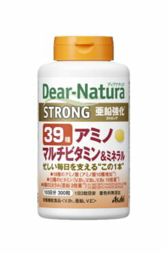 アサヒ ディアナチュラ ストロング39 アミノ マルチビタミン＆ミネラル 300粒 10個セット【送料無料】アサヒグループ