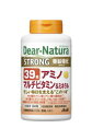 アサヒ ディアナチュラ ストロング39 アミノ マルチビタミン&ミネラル 300粒 10個セット【送料無料】アサヒグループ