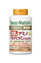 アサヒ ディアナチュラ ストロング39 アミノ マルチビタミン＆ミネラル 300粒 6個セット【送料無料】アサヒグループ