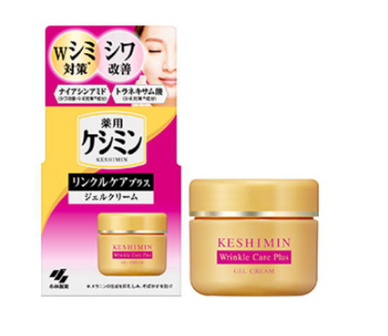 【医薬部外品】小林製薬 ケシミン リンクルケアプラス ジェルクリーム 50g 4個セット【送料無料】