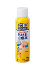 【第2類医薬品】小林製薬 アセモアパウダースプレー 80g 5本セット【送料無料】