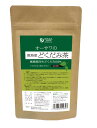 　　☆★☆ オーサワの徳島産どくだみ茶 ☆★☆ 　　　　　　　　　　徳島産自生どくだみ 100%！ 　　　　　　　　　　　クセが少なく飲みやすい！ オーサワの徳島産どくだみ茶の特長 ◆無漂白ティーパッグ使用 ◆約3～5分煮出す（1包で約500ml分) ◆急須またはカップでも手軽に飲める（1包で約200ml分) ◆ノンカフェイン ◆数量限定品 オーサワの徳島産どくだみ茶の原材料名 どくだみ（徳島県） 　※アレルゲン＝無 オーサワの徳島産どくだみ茶の調理・ご使用方法 ●煮出し 沸騰したお湯約500mlに対してティーバッグ1包を入れます。弱火にして、ふきこぼれないようにフタをずらして約3～5分煮出します。火を止めて、10～15分位してからティーバッグを取り出して下さい。 ※冷やしてお飲みいただく場合、煮出したどくだみ茶の粗熱をとり、冷蔵庫で冷やすと香りを逃さずおいしいお茶が出来上がります。 ●急須またはマグカップでお手軽に ティーバッグ1包を急須（またはマグカップ）に入れ、約200mlのお湯を注ぎ、約30秒待ってお召し上がり下い。時間を調整してお好みの濃さでお召し上がりください。 ※開封後はチャックをしっかりと閉じて保管し、お早めにお召し上がりください。 食生活は、主食、副菜を基本に食事のバランスを。 取り扱い上の注意 ・食品アレルギーをお持ちの方は内容成分をご確認の上ご使用下さい。 ・まれに体質により合わない場合がありますので、その場合は使用を中止して下さい。 ・乳幼児の手の届かない所に保管して下さい。 ・直射日光及び高温・多湿を避けて保存して下さい。 ・開封後はなるべく早くお召し上がりください。 商品名 オーサワの徳島産どくだみ茶 内容量 40g（2g×20包） 保存方法 直射日光及び高温・多湿を避けて保存してください。 使用期限 パッケージに記載 広告文責 有限会社　横川ヤマト TEL 082-295-1732 メーカー オーサワジャパン 製造・区分 日本・健康茶 JAN：コード 4932828042343 ＜購入時の注意事項＞ ・予告無くパッケージが変更になる場合がありますので予めご了承下さい。 ・製造・取扱い中止の場合にはキャンセル処理をさせて頂く場合がございます。 ・お客様のご都合によるご注文内容の変更・キャンセル・返品・交換はお受けできません。 ・開封後の返品・交換は一切お受けできません。血圧が高めの方歯槽膿漏が気になる鼻の疾患でお悩みの方耳の疾患でお悩みの方アレルギー体質の方腎疾患が気になるどうき・息切れ便秘でお困りの方痔のお薬喉の渇きが気になる乳腺炎でお悩みの方眼精疲労炎症性・化膿性疾患せき・たんストレスが気になる滋養強壮しびれが気になるむくみが気になる胃腸が気になる神経痛・リウマチ不眠でお悩みの方排尿困難更年期が気になるだるさ・やる気肝疾患が気になる生活習慣病健康美容が気になる肝臓疾患でお悩みの方アレルギー性鼻炎気になる脂肪生理不順の方皮膚炎が気になる介護系商品デリケートゾーン生活習慣病でお悩みの方気になる健康茶気になる植物多糖類おすすめの乳酸菌アサイ有機ゲルマニウムオーサワジャパン正官庄高麗人参デンタルケア赤ちゃんの夜泣きうっかりが気になる気になる乳酸菌