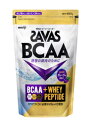 明治 ザバス(SAVAS) BCAA パウダー グレープ風味 450g 3個セット【送料無料】(4)
