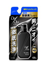 【医薬部外品】ロート製薬 デ・オウ 薬用ジェルクレンズ 420mL（つめかえ用）【送料無料】旧：デ・オウ 薬用クレンジングウォッシュ