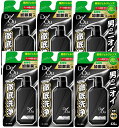 【医薬部外品】ロート製薬 デ・オウ 薬用ジェルクレンズ ノンメントール詰替用420mL 6個セット【送料無料】
