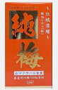 ☆★☆純梅エキス粒 ☆★☆ 　　　国産紀州梅使用 純梅エキスの特長 ◆国産の紀州梅を原料 ◆梅エキス加工食品でも多くの有機酸を含有 ◆ムメフラールを安定的に含有 ◆日本国内にてGMP/HALAL/有機JASの認定を所得した工場で生産 純梅エキスの原材料名 梅エキス、玄米麹末、甘藷末、シトラスファイバー、でん粉、牡蠣殻末、加工でん粉 純梅エキスの栄養成分表示 100g当たり エネルギー：345kcal、たんぱく質：4.2g、脂質：1.7g、炭水化物：79.2g、食塩相当量：1.45g、有機酸（クエン酸交換算）：30g 純梅エキスのお召し上がり方 1日10-20粒を目安に水またはぬるま湯と一緒にお召し上がりください。 取り扱い上の注意 ・天然の原材料を使用しているため、味や色、香りが多少変わる場合があります。 ・食品アレルギーのある方は、原材料名をご確認の上、ご使用ください。 ・妊娠・授乳中の方、お子様はお召し上がりにならないでください。 ・体質や体調によりまれに合わない場合がございますので、その場合はご利用を中止して下さい。 ・乳幼児の手の届かない所に保管してください。 商品名 純梅エキス粒 内容量 90g 保存方法 直射日光を避け、湿気の少ない涼しい所に保存してください。 賞味期限 パッケージに記載 広告文責 有限会社　横川ヤマト TEL 082-295-1732 メーカー&nbsp; サンヘルス 製造・区分&nbsp; 日本・健康食品 JANコード 4905308605208 ≪購入時の注意事項≫ ・予告無くパッケージが変更になる場合がありますので予めご了承ください。 ・製造・取扱い中止の場合はキャンセル処理をさせて頂く場合がございます。 ・仕入れ先の状況により納期期限より遅れる場合、欠品する場合がございますので予めご了承ください。 ・お客様のご都合によるご注文内容の変更・キャンセル・返品・交換はお受けできません。 ・開封後の返品・交換は一切お受けできません。血圧が高めの方歯槽膿漏が気になる鼻の疾患でお悩みの方耳の疾患でお悩みの方アレルギー体質の方腎疾患が気になるどうき・息切れ便秘でお困りの方痔のお薬喉の渇きが気になる乳腺炎でお悩みの方眼精疲労炎症性・化膿性疾患せき・たんストレスが気になる滋養強壮しびれが気になるむくみが気になる胃腸が気になる神経痛・リウマチ不眠でお悩みの方排尿困難更年期が気になるだるさ・やる気肝疾患が気になる生活習慣病健康美容が気になる肝臓疾患でお悩みの方アレルギー性鼻炎気になる脂肪生理不順の方皮膚炎が気になる介護系商品デリケートゾーン生活習慣病でお悩みの方気になる健康茶気になる植物多糖類おすすめの乳酸菌アサイ有機ゲルマニウムオーサワジャパン正官庄高麗人参デンタルケア赤ちゃんの夜泣き皮膚病でお困りの方気になる乳酸菌