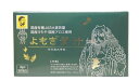 ヨネキチよもぎ青汁 90g(3g×30包)【送料無料】国産青汁(4)