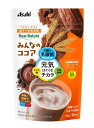 アサヒグループ ディアナチュラ みんなのココア 150g 5個セット【送料無料】【栄養機能食品】
