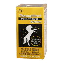 インターテクノ サラブレッドホワイト 54g(300mg×180粒)【送料無料】【10】