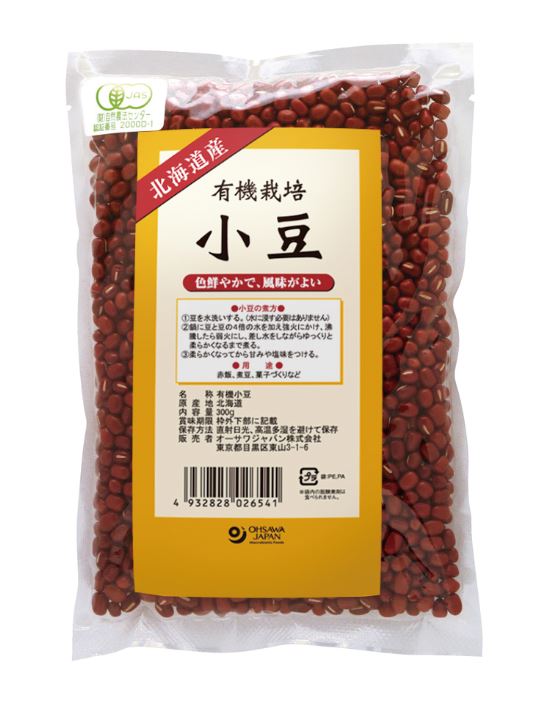 オーサワ 有機栽培小豆（北海道産）300g【送料無料】【有機JAS認定】