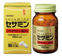 オリヒロ セサミン 60粒 3個セット【送料無料】ORIHIRO