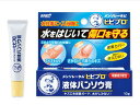 【指定医薬部外品】メンソレータム ヒビプロ 液体バンソウ膏 10g 6個セット【送料無料】ロート製薬
