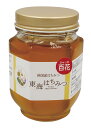 東海蜂蜜 東海はちみつ(百花) 230g 4個セット【送料無料】