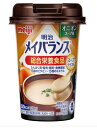 明治メイバランスminiカップ オニオンスープ味 125ml×6個【送料無料】【栄養調整食品】