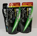 【医薬部外品】ロート製薬 デ・オウ 薬用クレンジングウォッシュ ノンメントール 詰替用 420mL 2個セット【送料無料】ボディウォッシュ