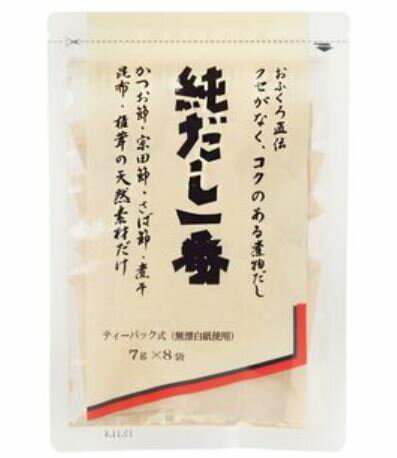 カネジョウ 純だし一番 56g（7g×8袋）6個セット【送料無料】