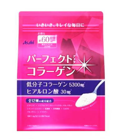 　美容成分がイッパイ!! ☆★☆ パーフェクトアスタコラーゲン ☆★☆ 　好きな飲み物にサラサラ溶けるパウダータイプ 　たったスプーン1杯で、美容系成分が一度に取れます。 ◆パーフェクトアスタコラーゲンの特長1食分あたり低分子コラーゲン53...